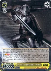 2025年最新】ヴァイス スターウォーズ デッキの人気アイテム - メルカリ