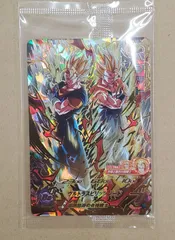 2025年最新】ドラゴンボールヒーローズ mm4 sec5の人気アイテム 2025年最新】ドラゴンボールヒーローズ mm4 sec5の人気アイテム