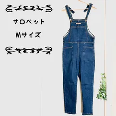サロペット　ストレッチデニム　ブルー　Mサイズ　美品