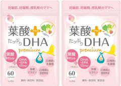 リン RIN送料無料クリルオイル EPA・DHA 増量120粒+24粒 - メルカリ