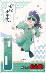 【中古】アクリルスタンド・アクリルパネル 七松小平太 アクリルスタンド カミアニTOUCH 「忍たま乱太郎」