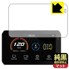 2025年最新】tanax スマートライドモニターの人気アイテム