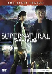 2023年最新】supernaturalの人気アイテム - メルカリ