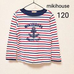 【ミキハウス】長袖 120 ボーダー マリン　MIKIHOUSE 子供服