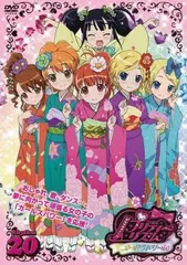 contents_20150319_580x380.png