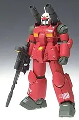 2025年最新】FIX ガンキャノンの人気アイテム - メルカリ