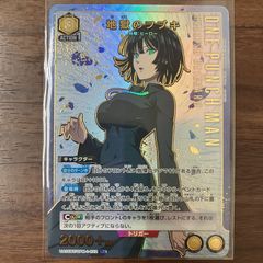 88HRfkzZfXomKkAH6MgDwK.jpg@jpg