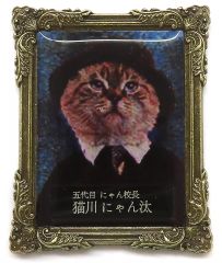 即日発送 猫カフェMOCHA 町田ジョルナ店 限定ポストカード ボス - メルカリ