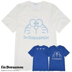 アイム ドラえもん Tシャツ 半袖 フェイス プリント I'm Doraemon メンズ レディース dr1132-421-A
