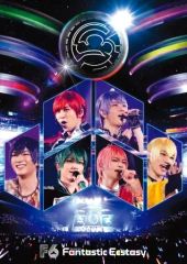 駿河屋 - 【買取】桐嶋郁弥 Yell for Free! ＆ High☆Speed