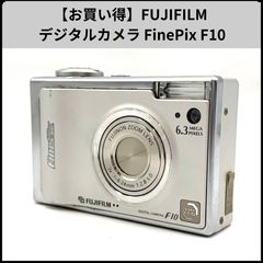 動作品 CCD FUJIFILM オールドコンデジ エモい フィルム デジカメ