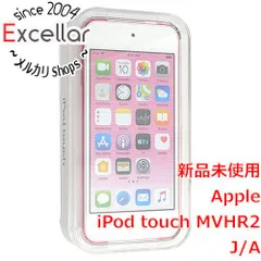 2024年最新】ipod touch 6 16gb ピンクの人気アイテム - メルカリ