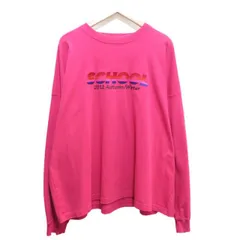 2025年最新】dairiku ロンtの人気アイテム - メルカリ
