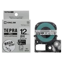 Item thumbnail for item f5568cff-5b5e-4091-afc4-b1517af3046a