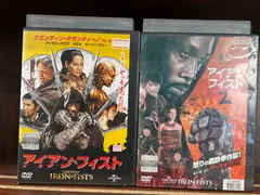 2024年最新】Iron Fist 中古の人気アイテム - メルカリ