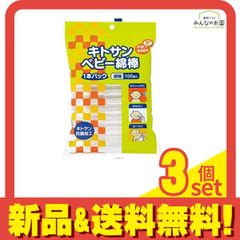 Item thumbnail for item d121c4cd-fac4-4d66-a497-b145eb033c4b