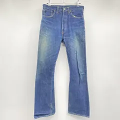 2025年最新】44501-0022の人気アイテム - メルカリ