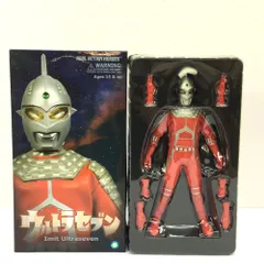 2025年最新】rah ウルトラセブンの人気アイテム - メルカリ
