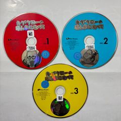 浪速のモーツァルト「キダ・タローの ほんまにすべて」／キダ タロー／3枚組