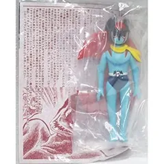【中古】（非常に良い）Figuax Extreme デビルマン アートコレクション タケヤマ・ノリヤ(ノーマルカラー)