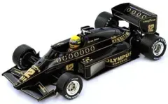 2026年最新】ロータス 97tの人気アイテム - メルカリ