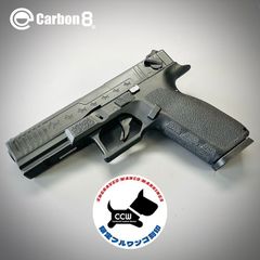 東京マルイ 電動ガン HK45(震閃電カスタム、バレルカスタム、SBD加工品