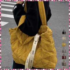 送料無料 キルティングバッグ トートバッグ 大容量 レディース 菱格鞄 ナイロンバッグ 大人可愛い 軽量肩掛けバッグ ボリュームかばん a4 ママバッグ 通勤通学 韓国風鞄 軽いスクエアバッグ 大きめバッグ 無地 おしゃれトート旅行