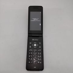 【Softbank ガラケー本体】COLOR LIFE 103P ブラック