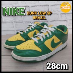 IM139 NIKE DUNK HIGH Retro 26.5cm BFAR - メルカリ