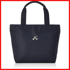 【特売】[キタムラ] B5サイズ対応 トートバッグ R-0687