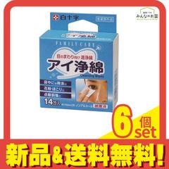 Item thumbnail for item ceac14f0-572d-4bd6-9b48-f1e85af797f0