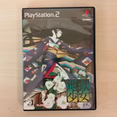 PS2ソフト　地獄少女 澪縁
