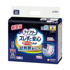 ライフリー ズレずに安心 紙パンツ用パッド 超熟睡 6袋 - メルカリ