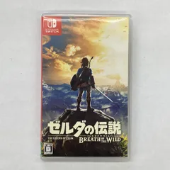 2023年最新】ゼルダの伝説 ブレス オブ ザ ワイルド ソフトの人気 ...