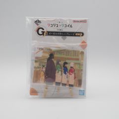 집합 / 앞치마 이젤이있는 미니 플레이트 [이치 반 쿠지 리콜리스 · 리코일 2탄] G상