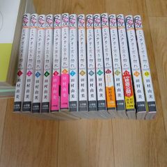 【全巻セット】カードキャプターさくら　なかよし60周年記念版　1〜9巻 カードキャプターさくら なかよし60周年記念版 全巻セット 特装