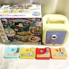 ディズニー天井いっぱい ! おやすみホームシアター ぐっすりメロディ