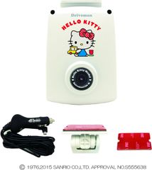 ドライブマン(Driveman) ドライブレコーダー ハローキティ公式モデル シガー電源タイプ HK-720A-CSA4