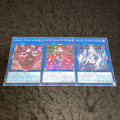 遊戯王 アニメジャパン AJ 配布 カード トークン - メルカリ