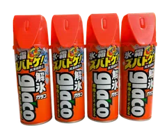 【❹本】新品　撥水剤 解氷 ガラコ 330ml ダブルエッジ 自動車のフロントガラス・窓ガラスの解氷・撥水用 スクレーパー 雪 霜取り 再凍結防止 寒冷地 ジェット噴射 スプレー