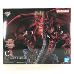 BANDAI SPIRITS 피규어 오시리스의 천공룡 -혼호시상-