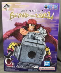BANDAI SPIRITS 一番くじ ワンピース BEYOND THE LEVEL C賞 ユースタス・キッド アームズパースモデル フィギュア