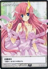 2025年最新】ガンダムウォー ラクスの人気アイテム - メルカリ