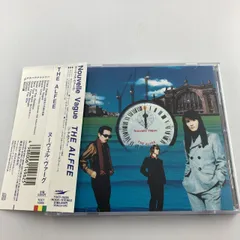 2025年最新】Nouvelle vagueの人気アイテム - メルカリ