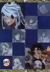 【中古】クリアファイル 宇髄＆炭治郎＆禰豆子＆善逸＆伊之助 ランチョンマットケース 第十一話 「鬼滅の刃 遊郭編×ufotable Cafe×マチ★アソビCAFE 第四期」