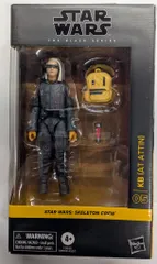 2025年最新】ハズブロ at-atの人気アイテム - メルカリ