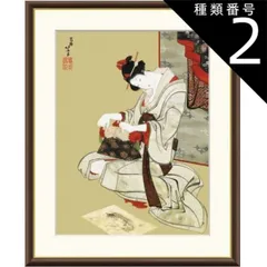 【希少品】 春画浮世絵 秘蔵三冊 伝統文化 古書 傑作 時代物 希少品】 春画浮世絵 秘蔵三冊 伝統文化 古書 傑作 時代物 江戸