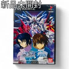 【新品未開封】PS2 機動戦士ガンダム SEED D08061