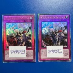 遊戯王 海皇精 アビスライン 公式 スリーブ 70枚 - メルカリ