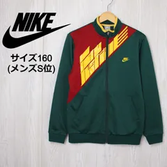 激レア　新品　ナイキベロアジャージ　トラックジャケット グリーン　緑　タグ付き アディダス トラックジャケット ジャージ 4XL グリーン 緑